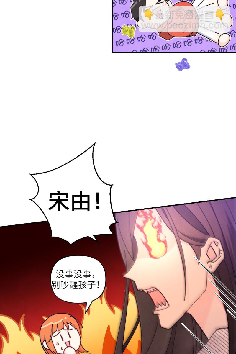 第69话55
