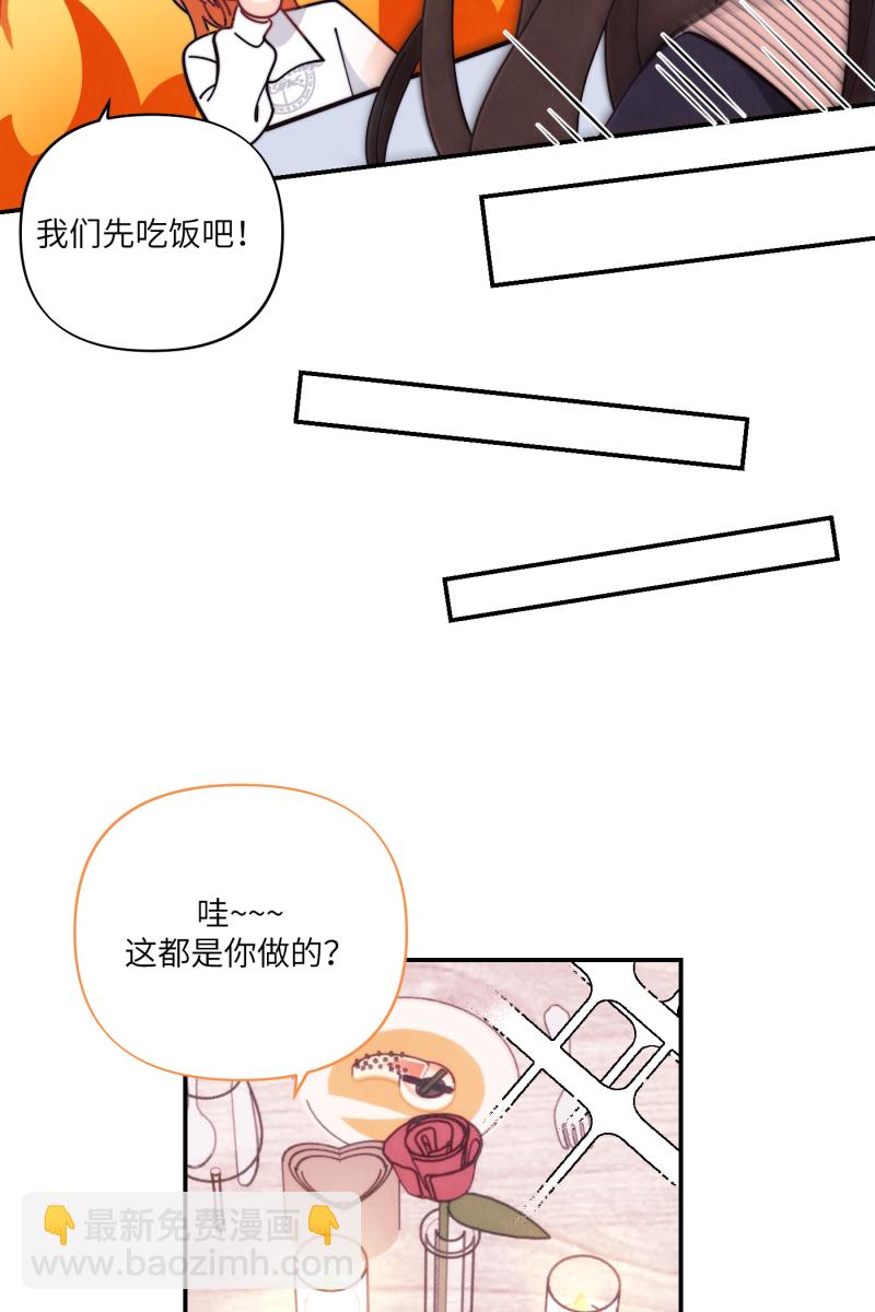 第69话56
