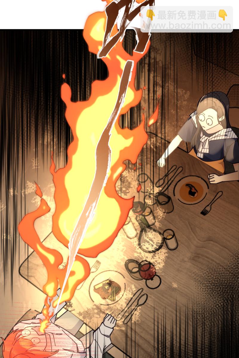 第69话59