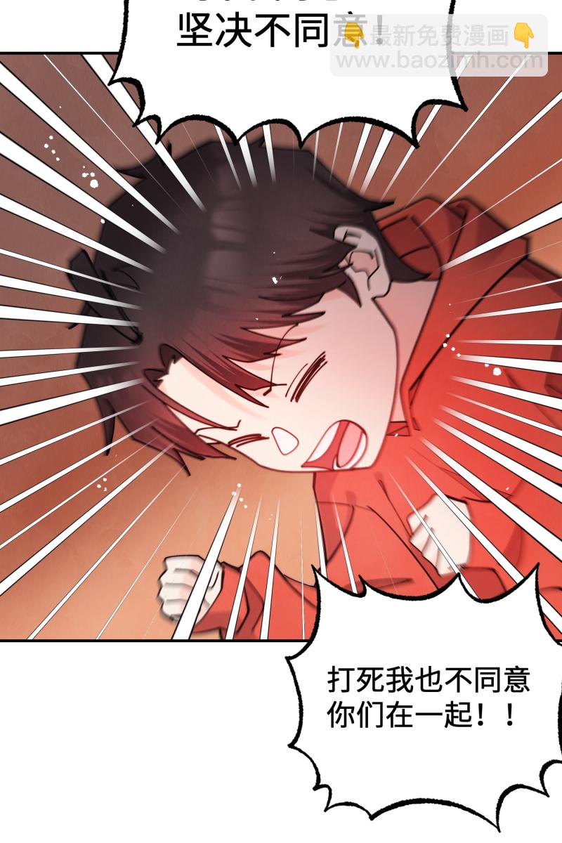 第69话65