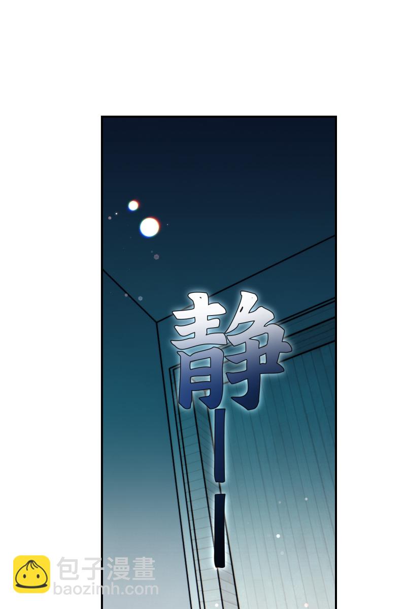 第69话66