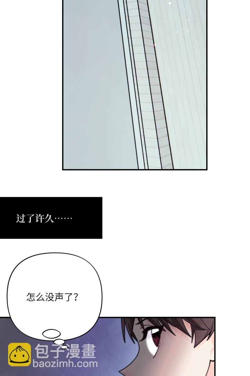 第69话67