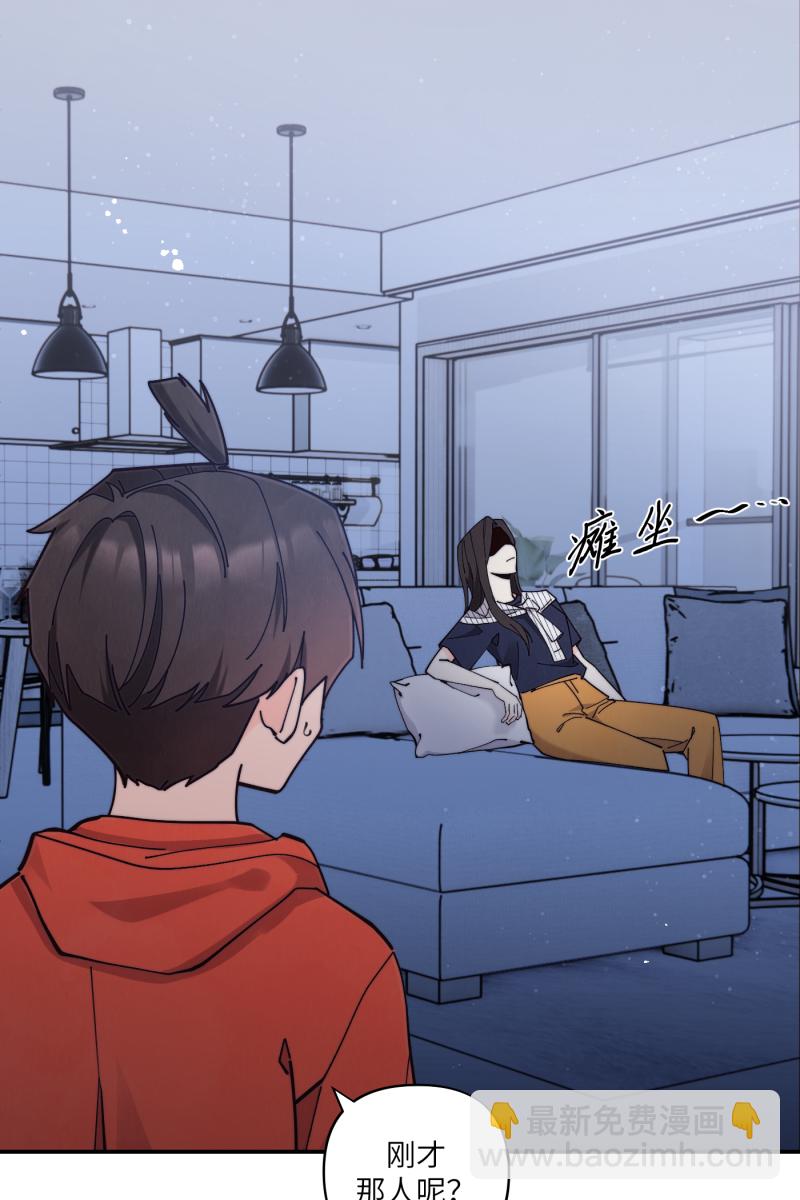 第69话69