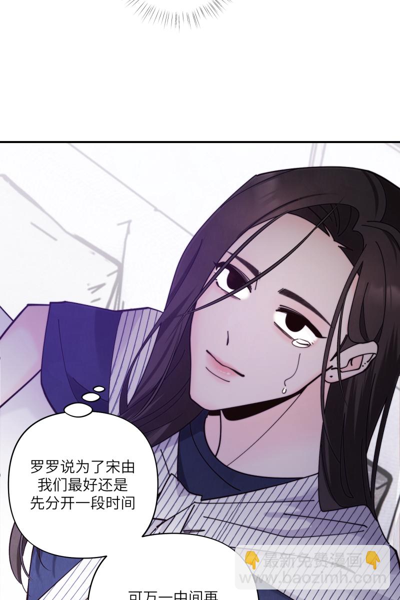 第69话72