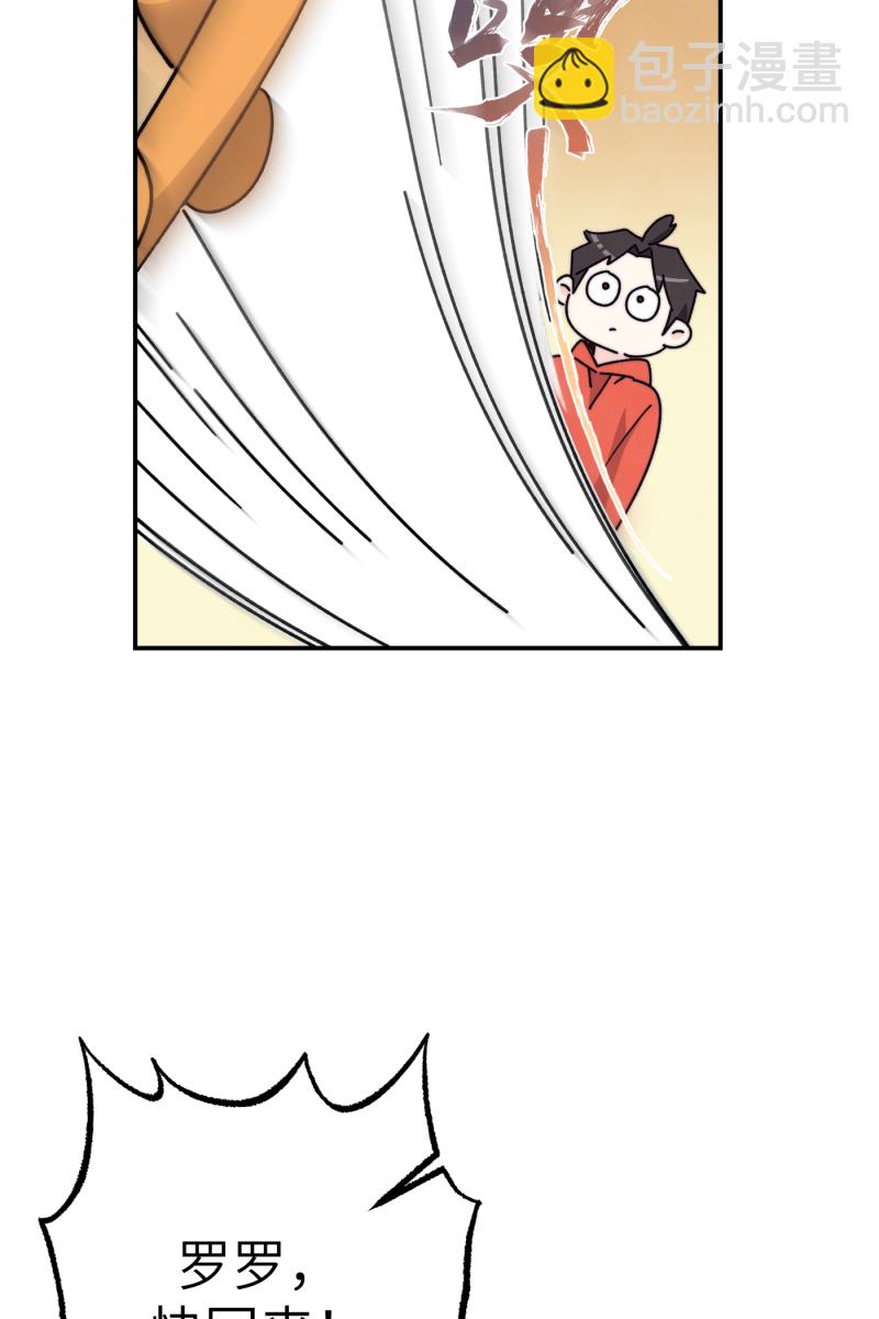 第69话78