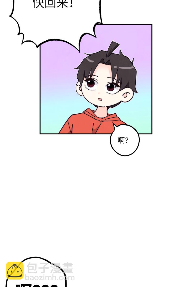 第69话79