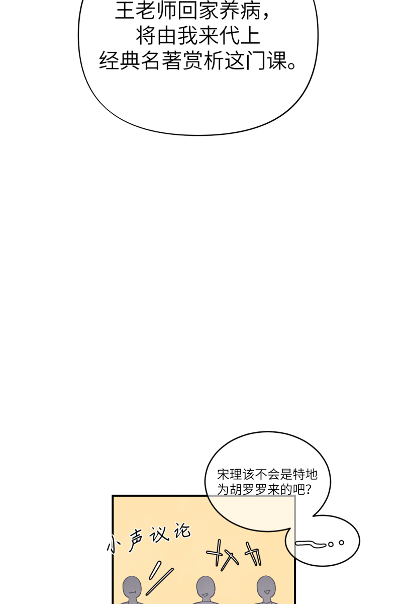番外125