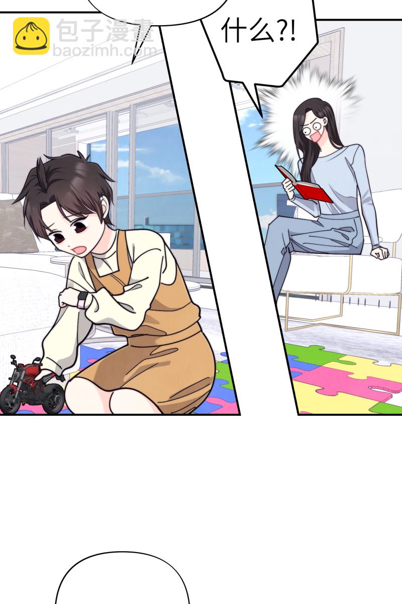 番外141