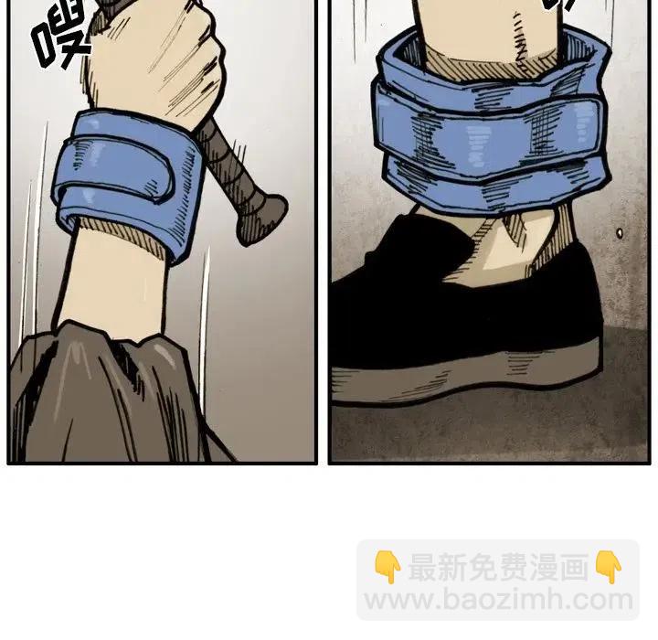 4219