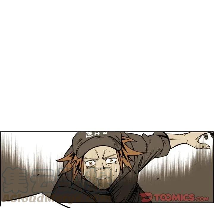 4261