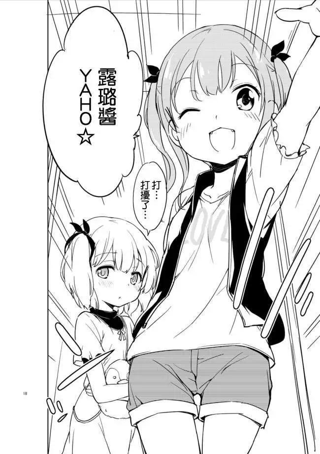 第01回16