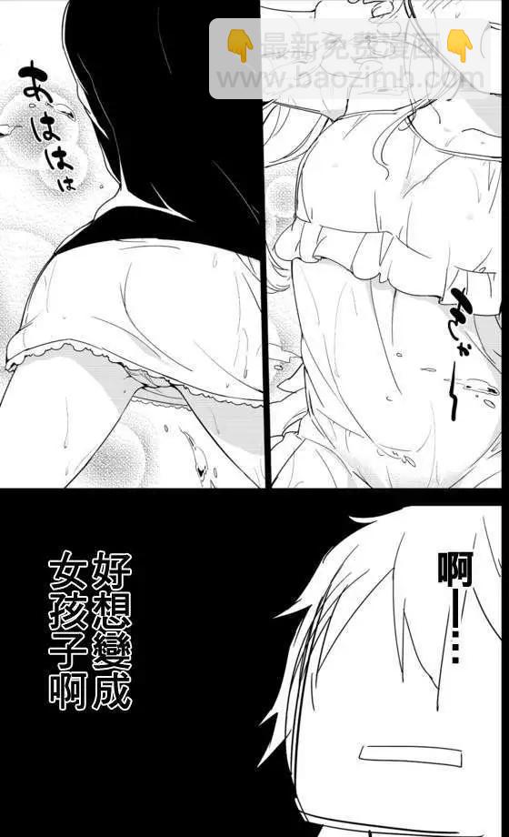 第01回3