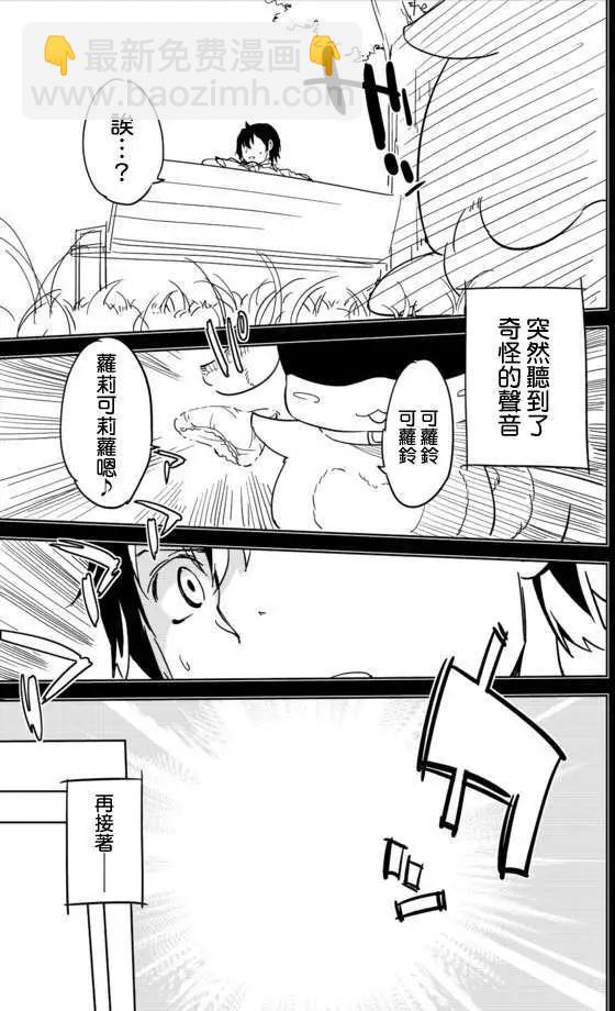 第01回5