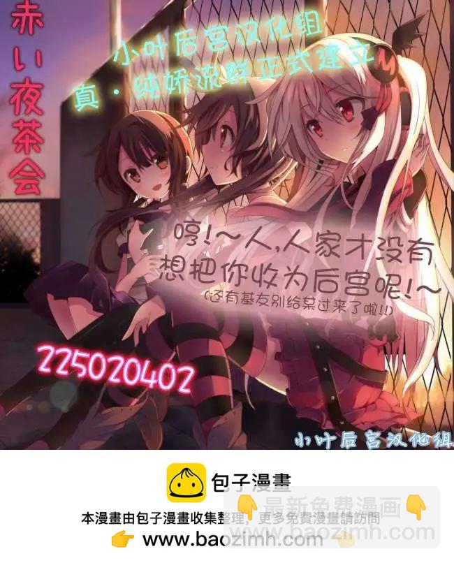 第02回20