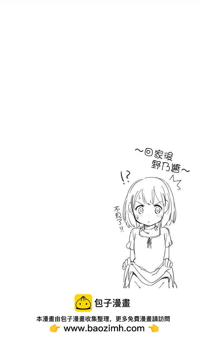 第06回15