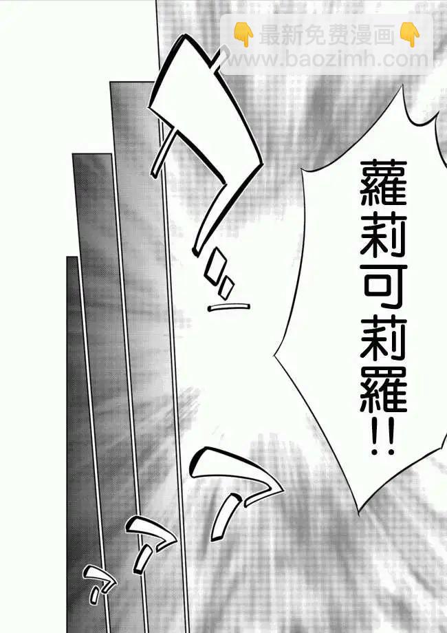 第10回17