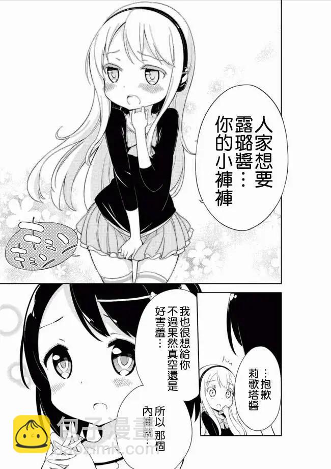 第10回4