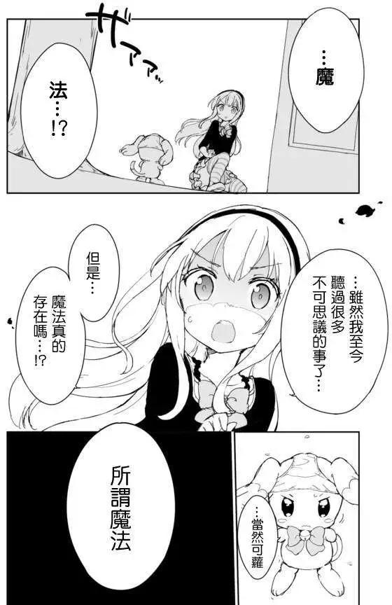 第17回10