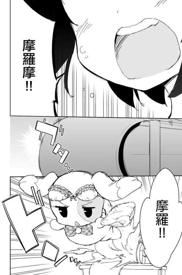 第17回4