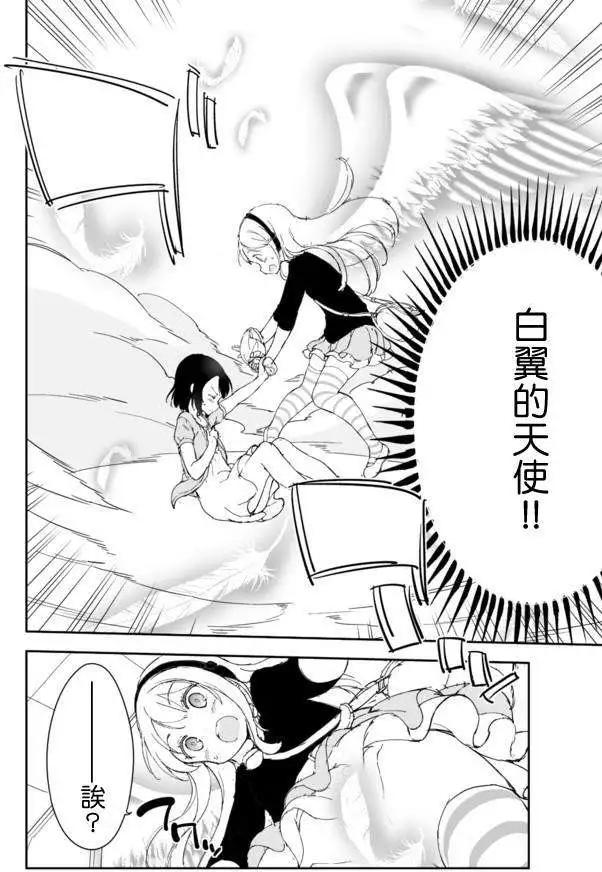 第17回6