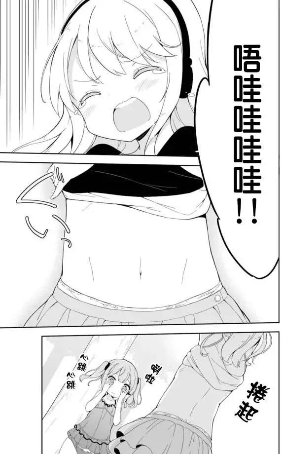 第20回3
