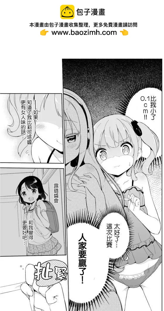 第22回1