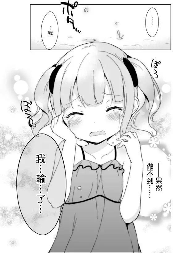 第22回13
