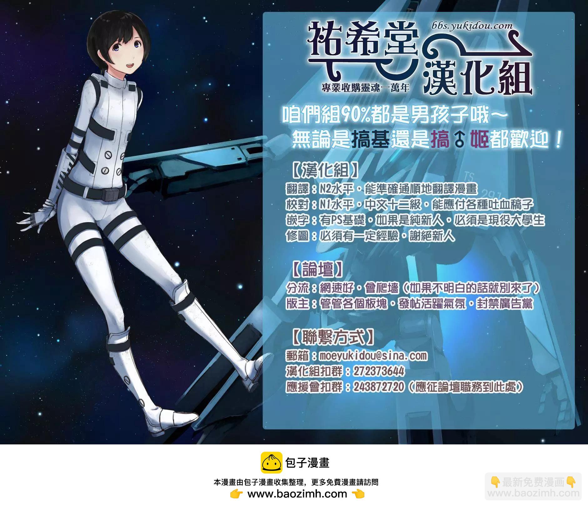 第22回17