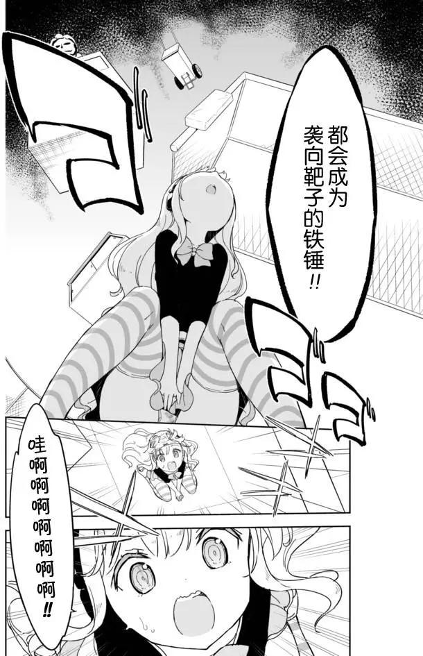 第28回4