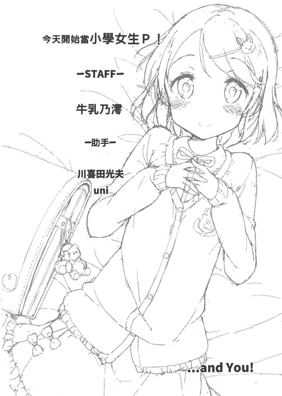 第01卷153