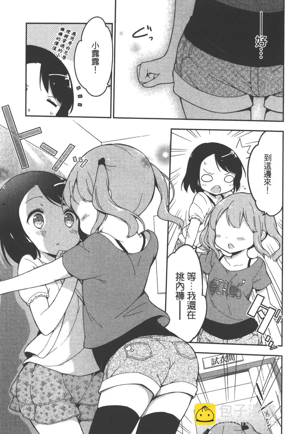 第01卷60