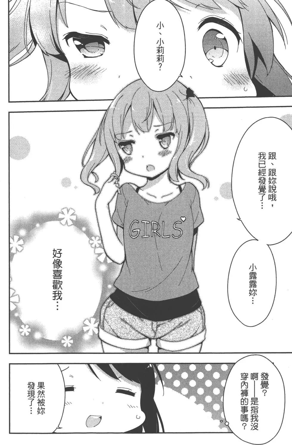 第01卷61