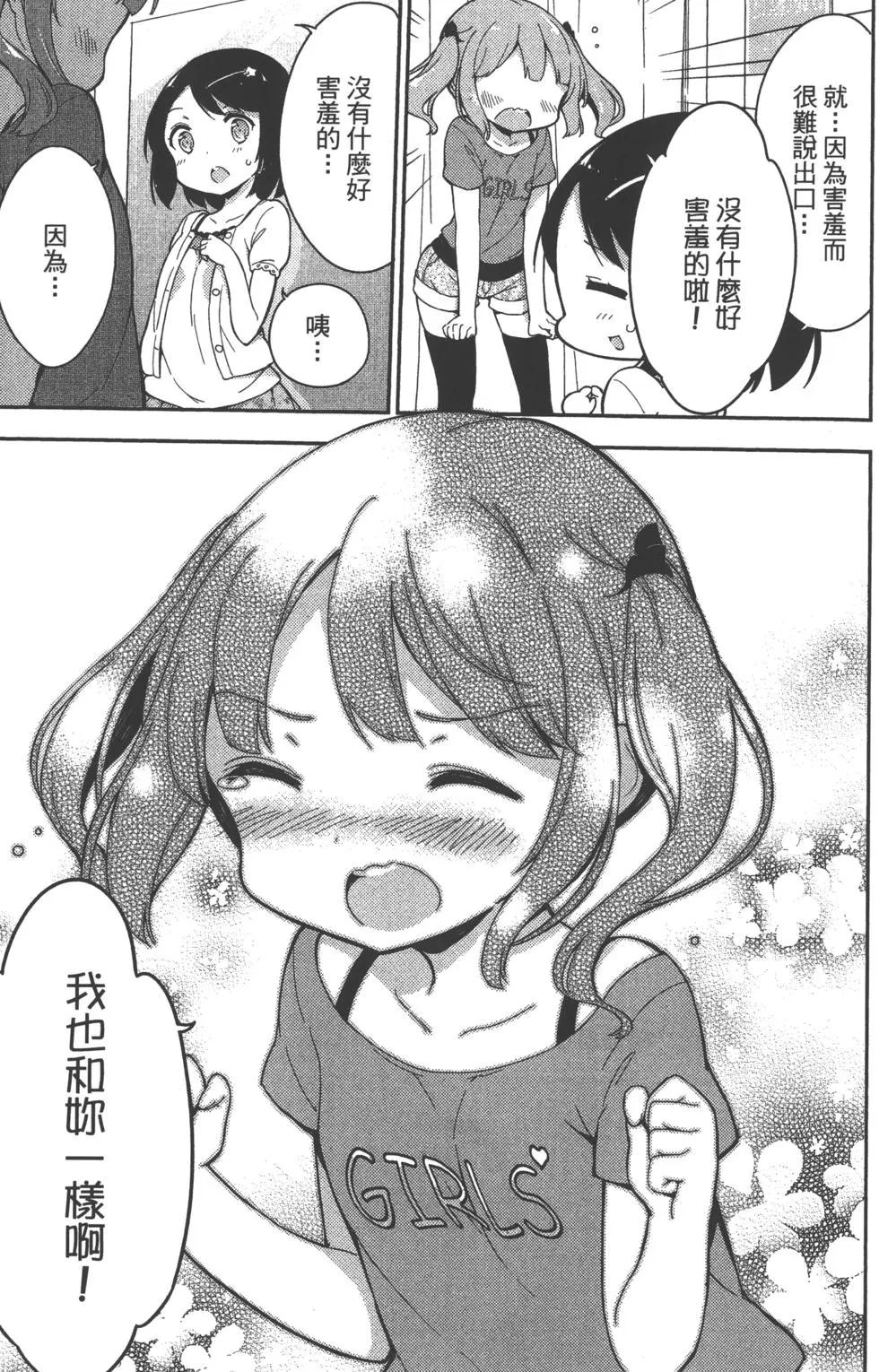 第01卷62