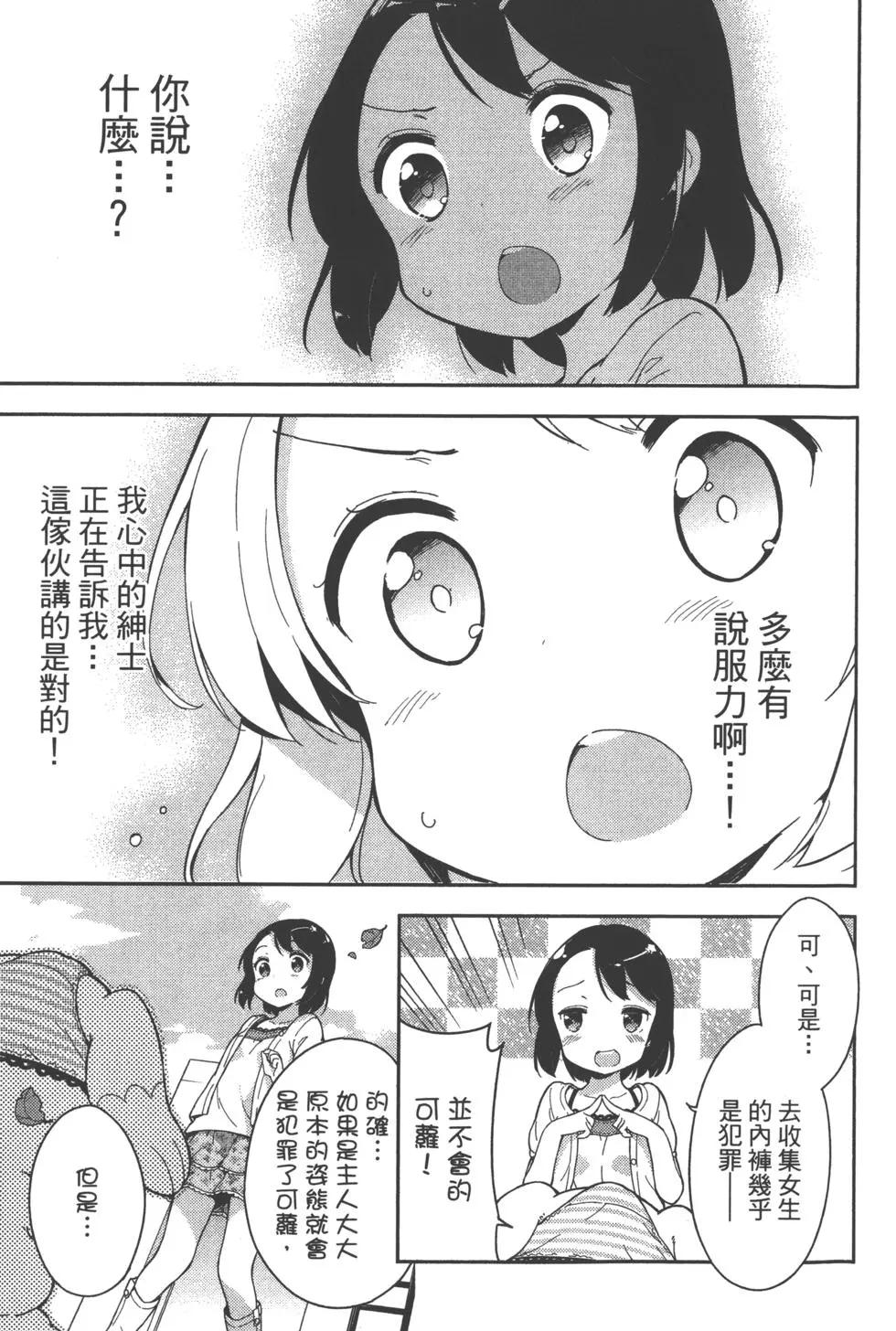 第01卷90