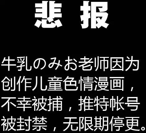 第32回0