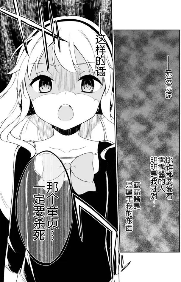 第32回17