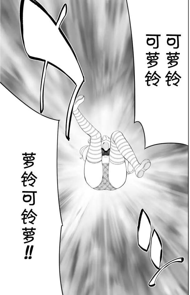 第32回21