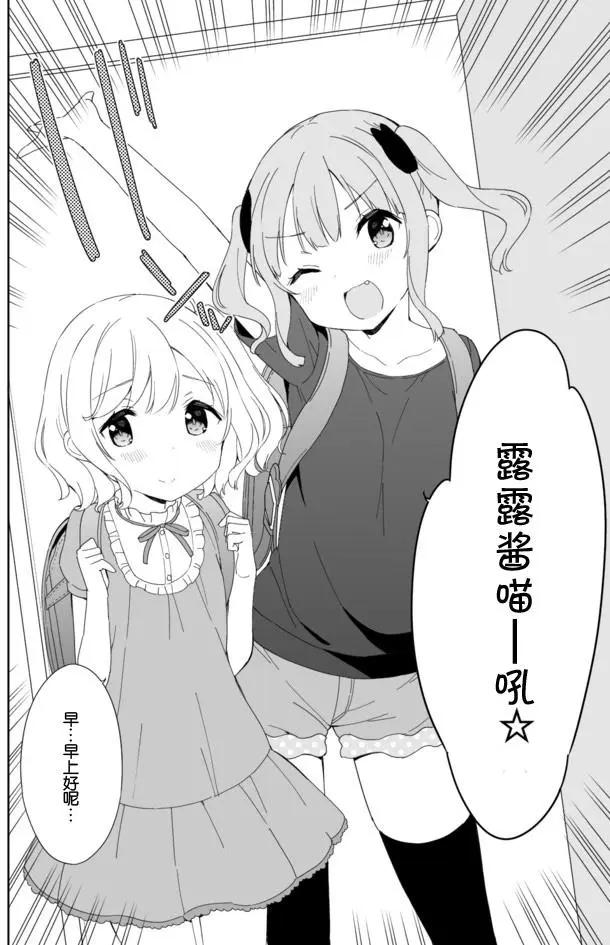 第34回9