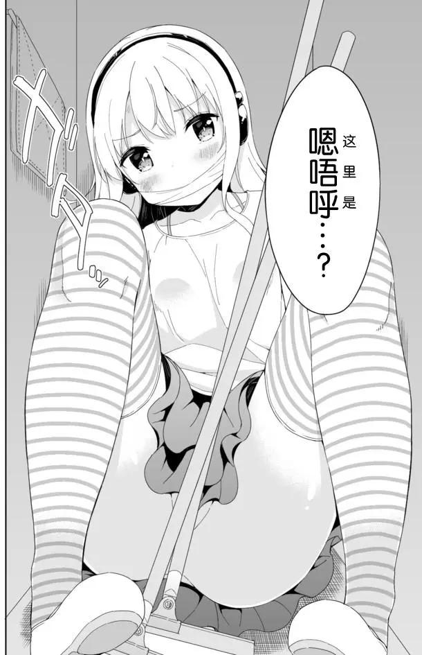 第35回13