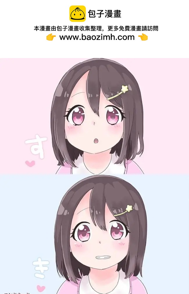 第35回14