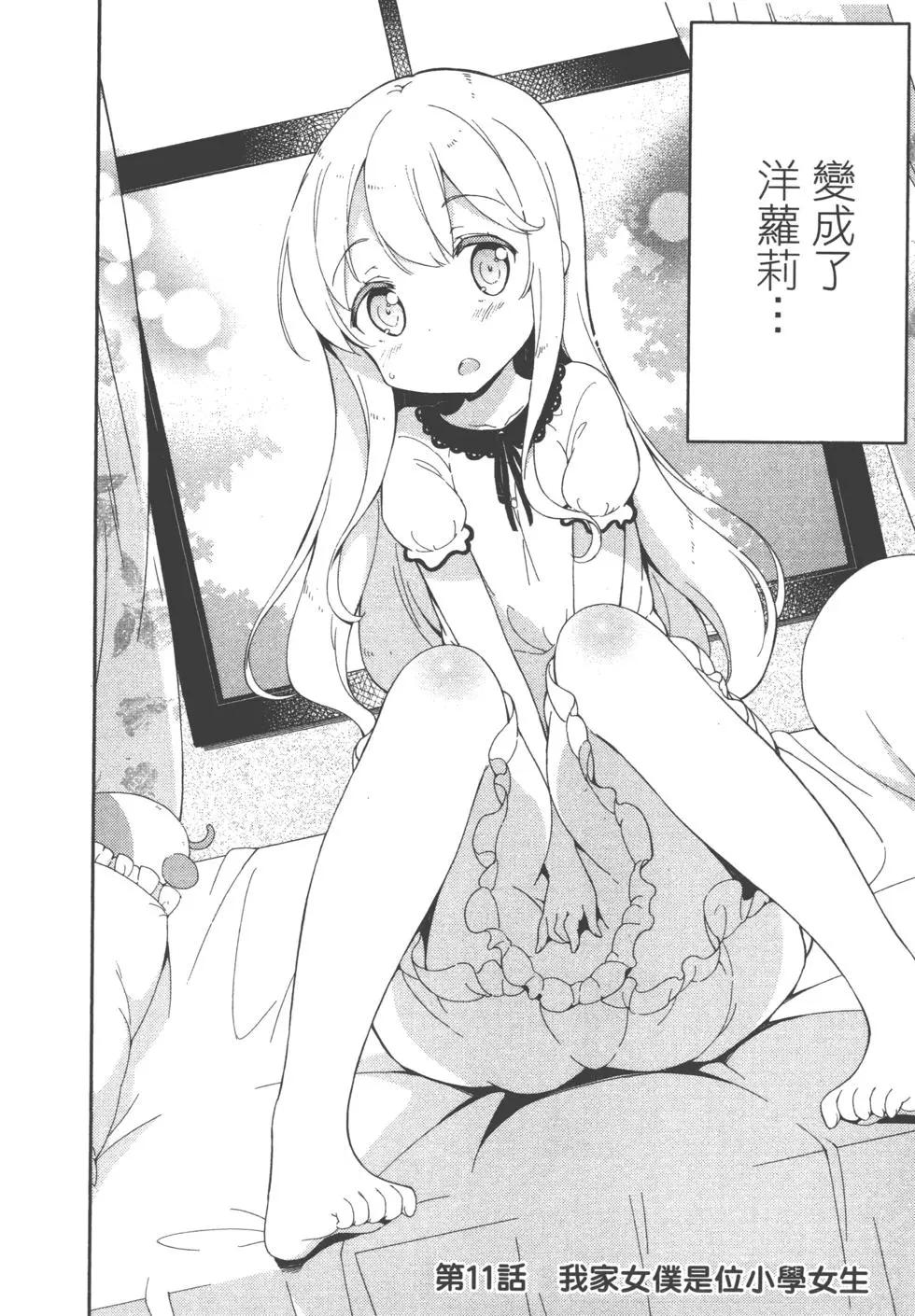 第02卷100