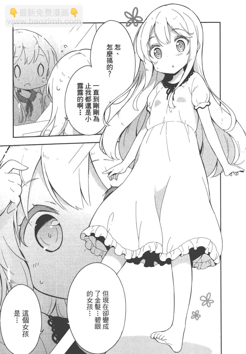 第02卷105