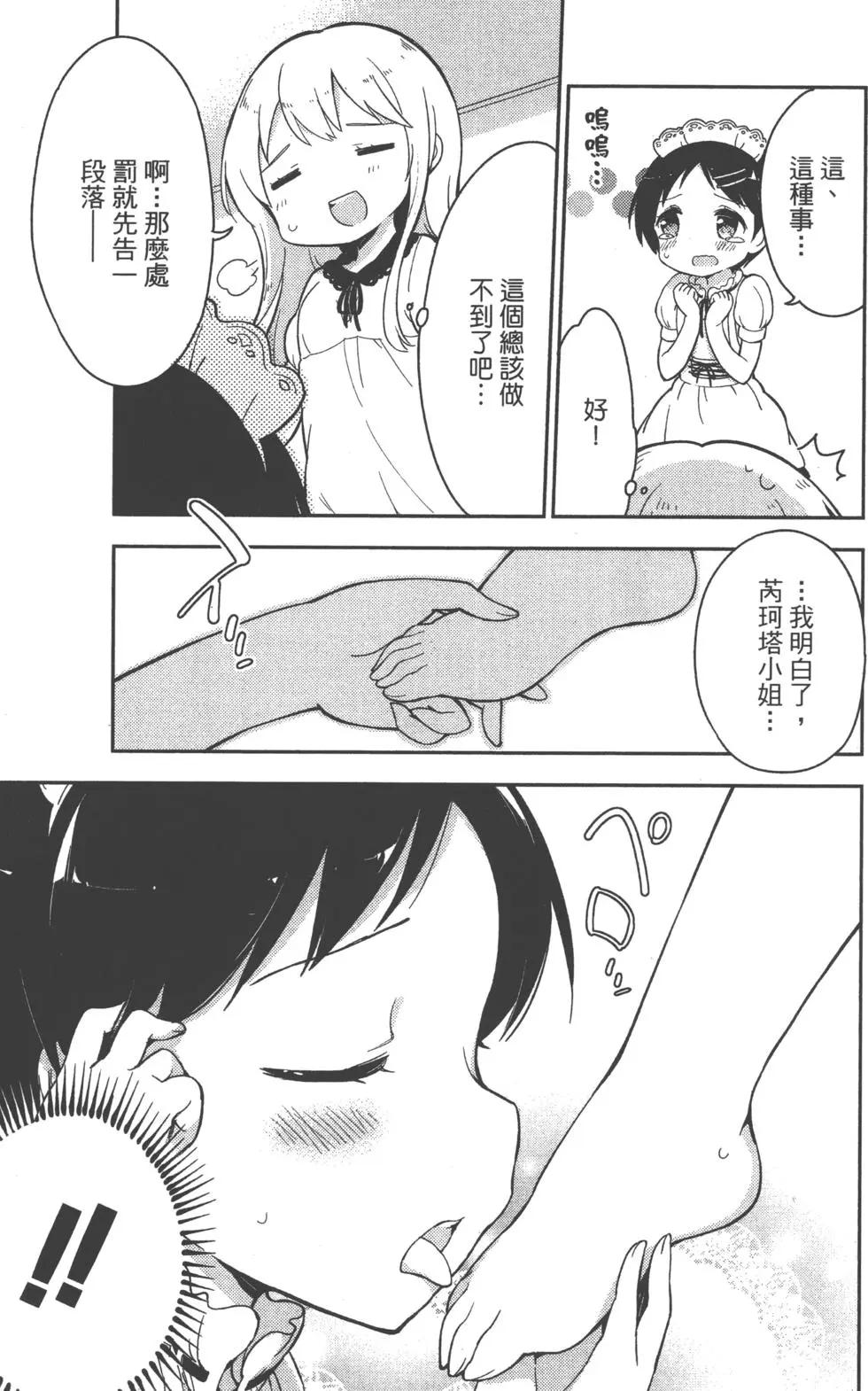 第02卷119