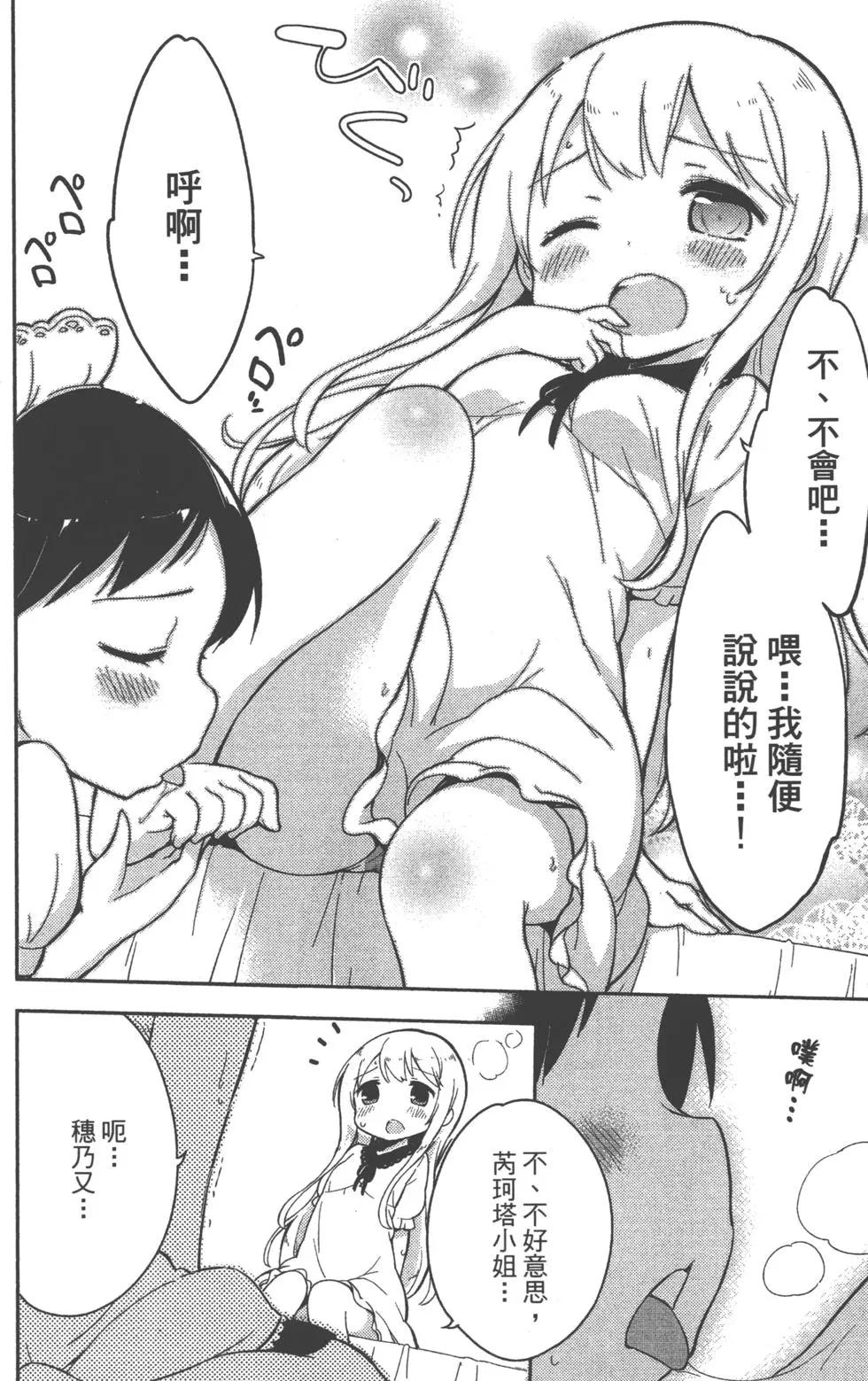 第02卷120