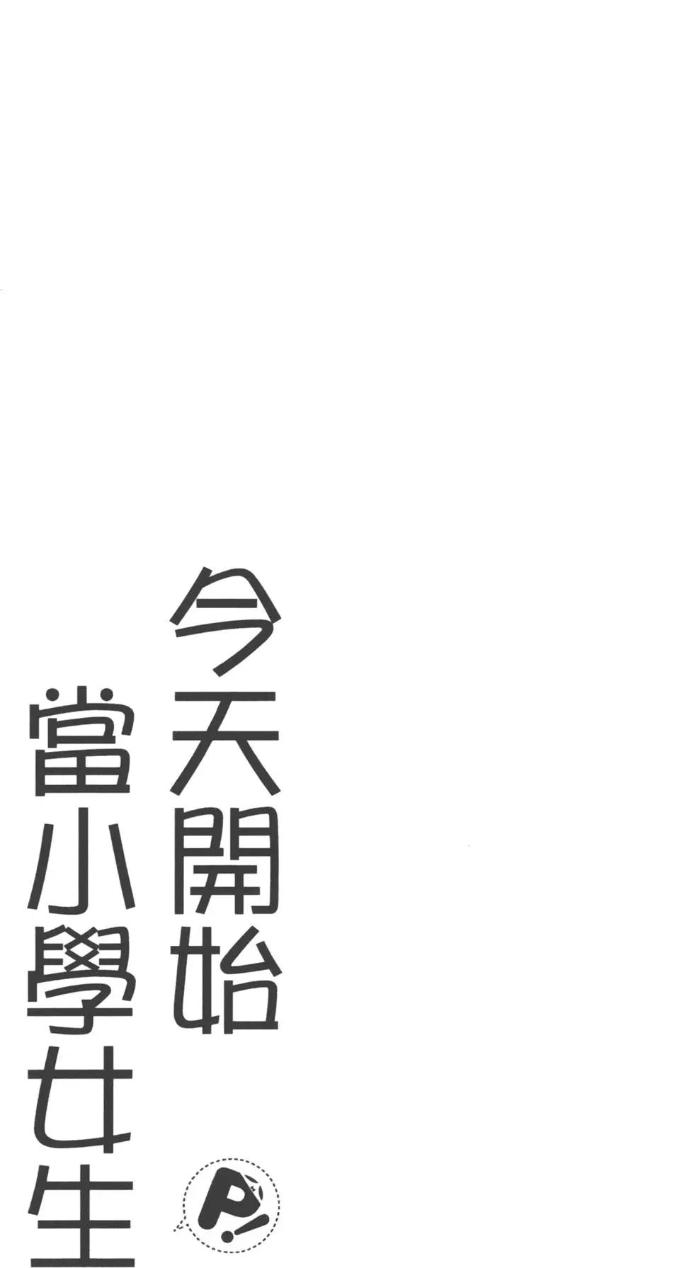 第02卷125
