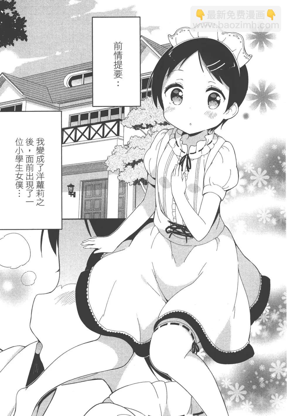 第02卷127