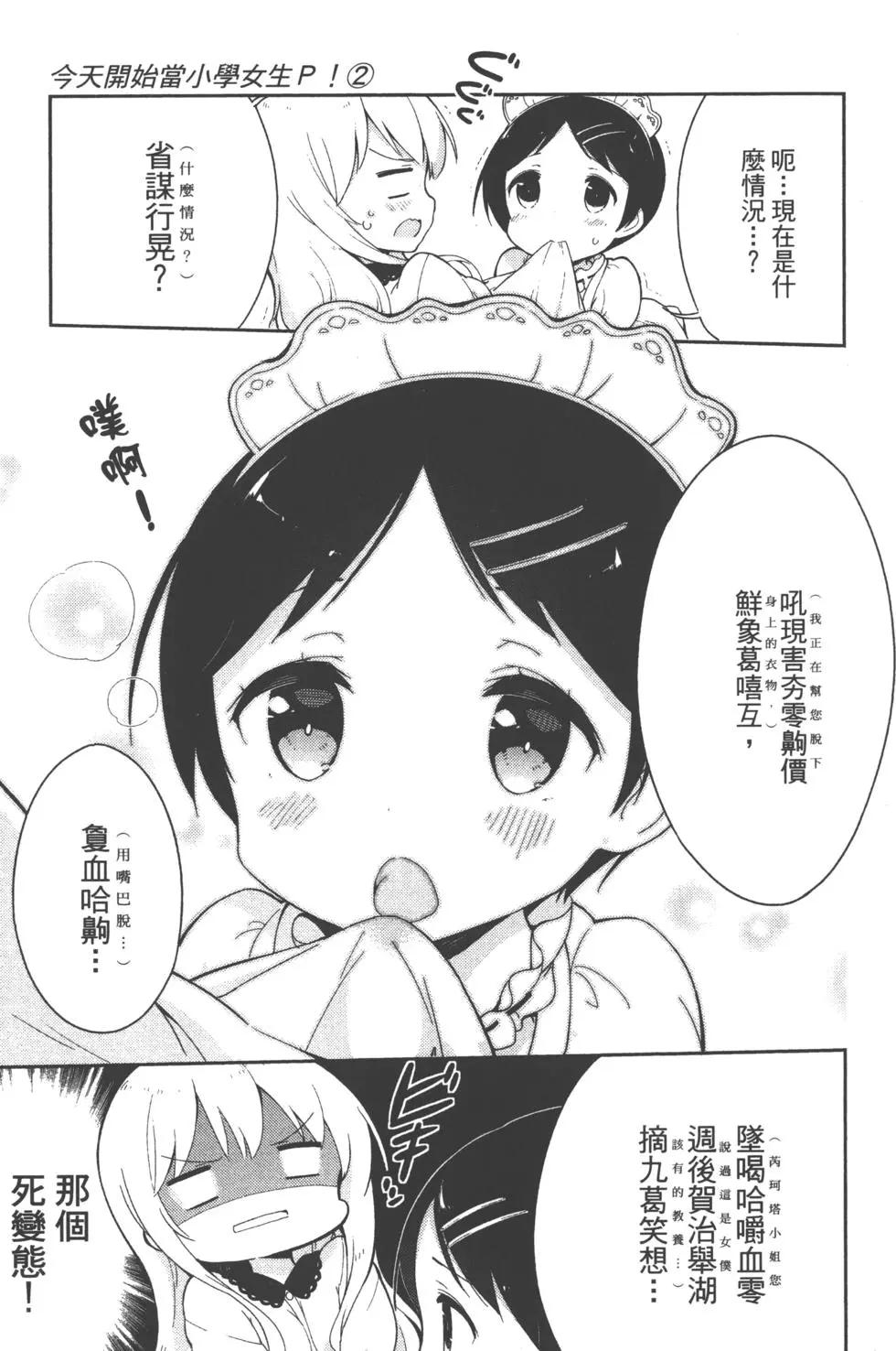 第02卷129