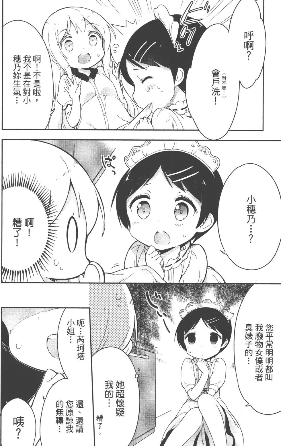 第02卷130