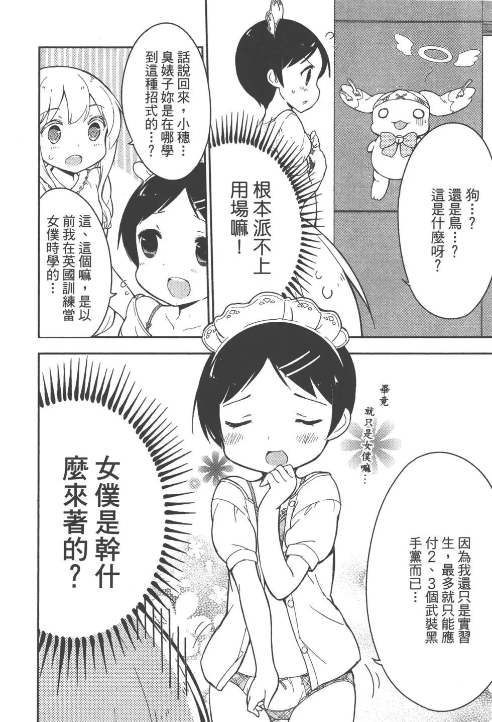 第02卷140