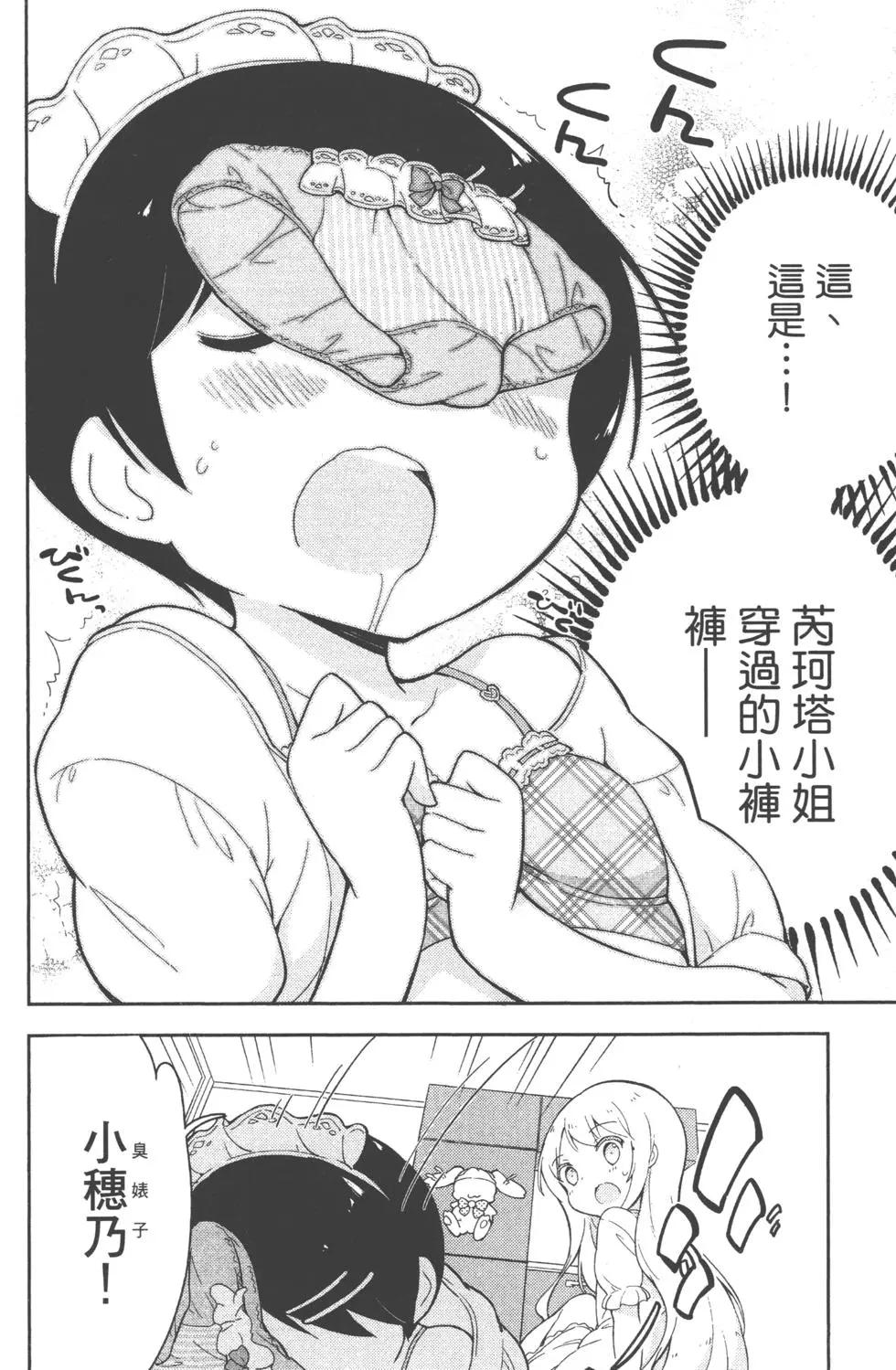 第02卷142